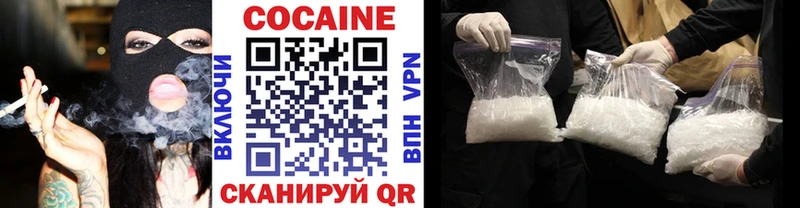 Купить закладку ГЕРОИН  Меф  Alpha PVP  Осташков