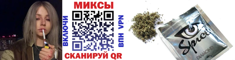 Купить  Осташков  Бутират GHB 