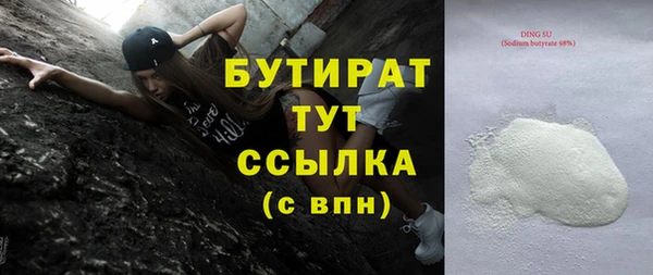 скорость Дмитриев