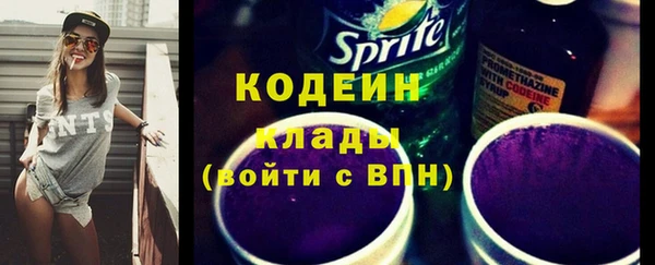 экстази Дмитров
