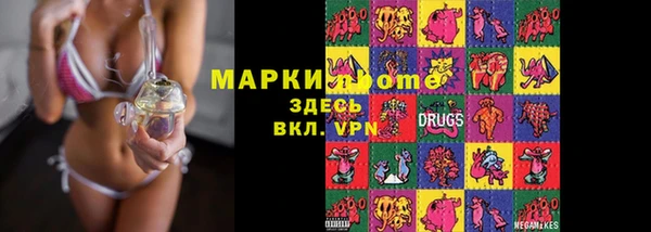 амфетамин Дмитровск
