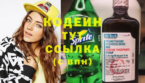 экстази Дмитров