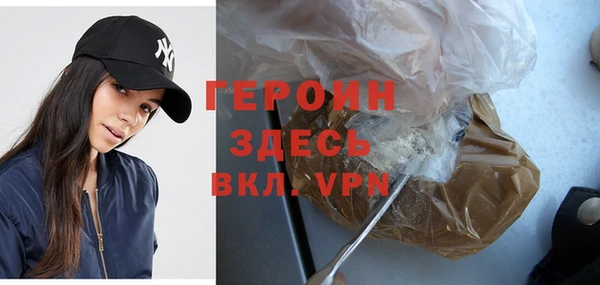 экстази Дмитров