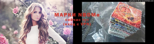скорость Дмитриев