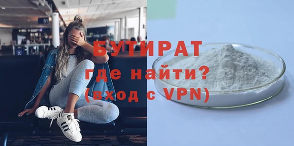 экстази Дмитров