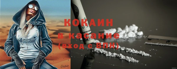 экстази Дмитров