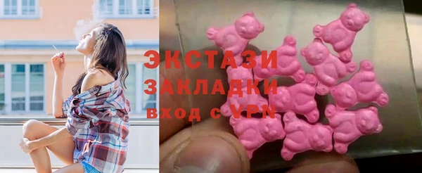 скорость Дмитриев