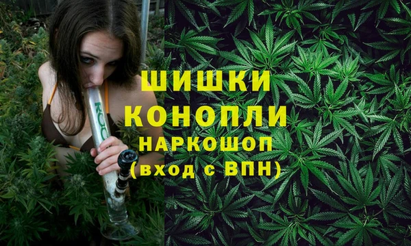 экстази Дмитров