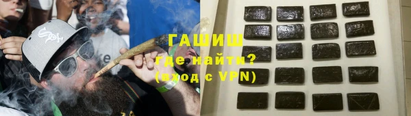 экстази Дмитров