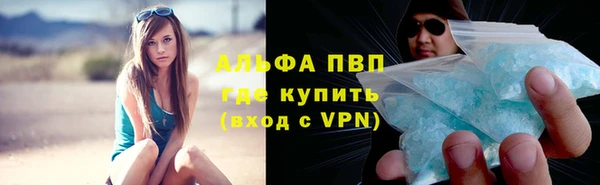 экстази Дмитров