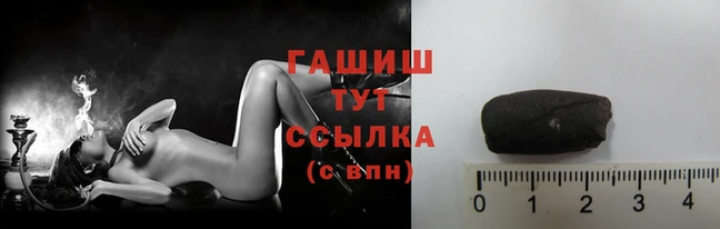 амфетамин Дмитровск