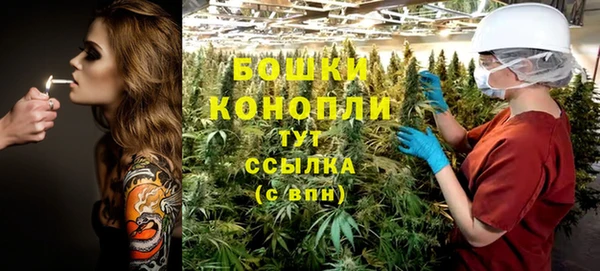 амфетамин Дмитровск