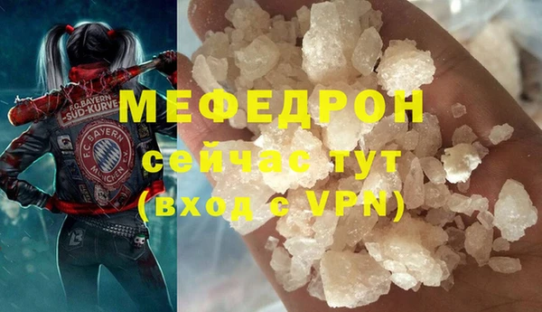 скорость Дмитриев