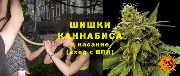 амфетамин Дмитровск