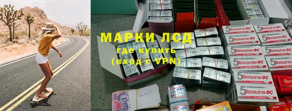 скорость Дмитриев