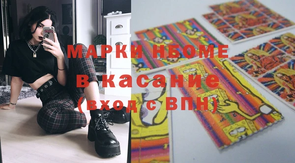 скорость Дмитриев