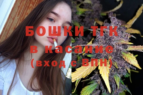 амфетамин Дмитровск