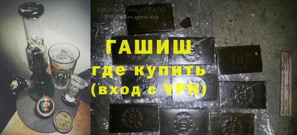 экстази Дмитров