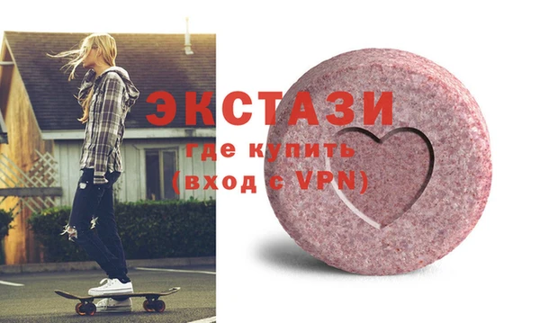 скорость Дмитриев