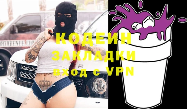 скорость Дмитриев