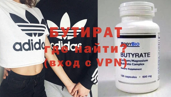 скорость Дмитриев