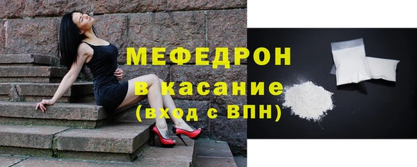 скорость Дмитриев
