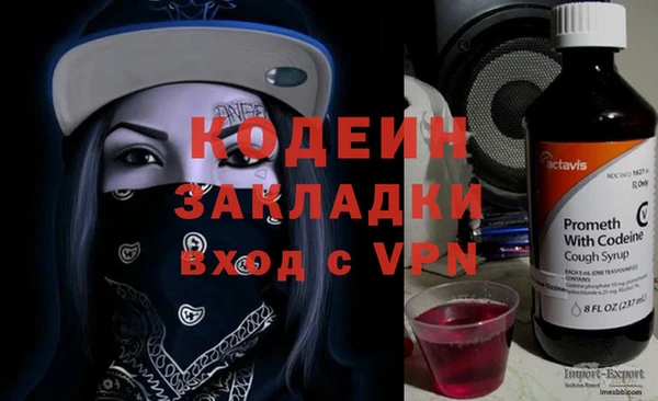 скорость Дмитриев