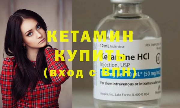 экстази Дмитров