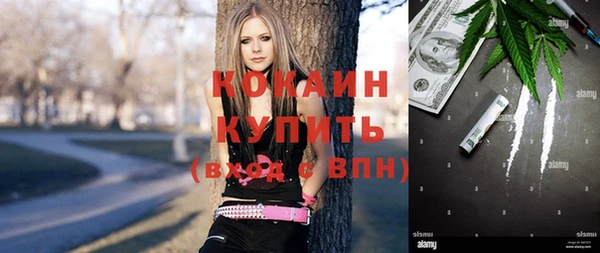 амфетамин Дмитровск