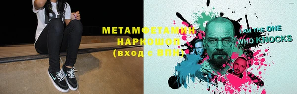 экстази Дмитров