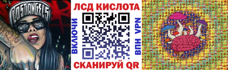 Марки NBOMe 1500мкг  Купить закладки  Осташков 